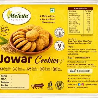 Jowari Jeera Cookies